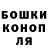 Дистиллят ТГК жижа Polina Kashui