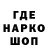 Метадон белоснежный Yuri Parpalac