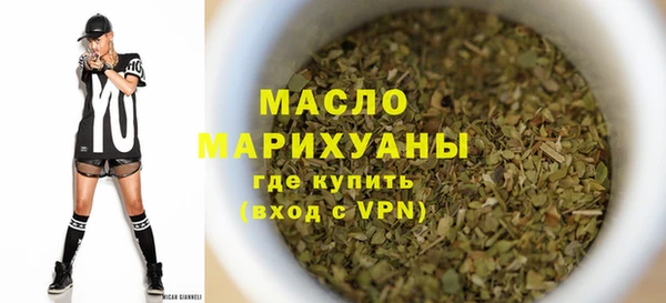 героин Лиски