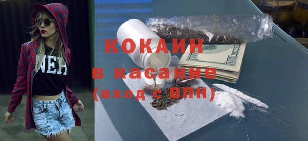 не бодяженный Алексин