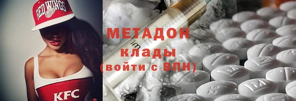 скорость Алзамай