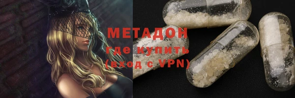 не бодяженный Алексин