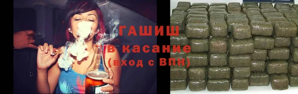 не бодяженный Алексин