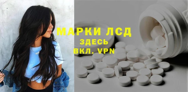 не бодяженный Алексин