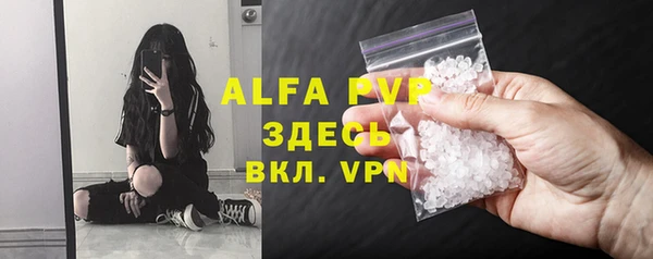 бутик Липки