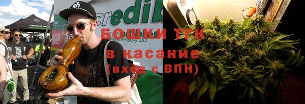 скорость Алзамай