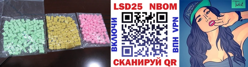 ЛСД экстази ecstasy  где найти наркотики  Чусовой 