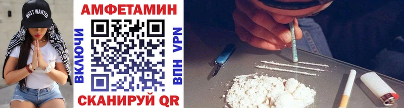 МЕТАМФЕТАМИН витя  Чусовой 